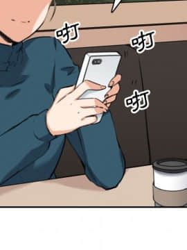 色花穴 1-60話[完結]_5402