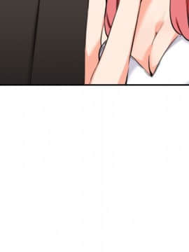 色花穴 1-60話[完結]_5404