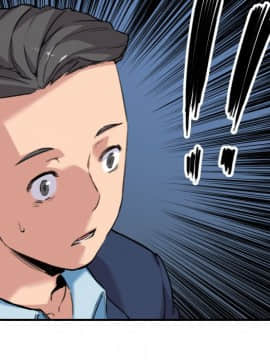 色花穴 1-60話[完結]_5387