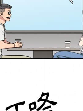 色花穴 1-60話[完結]_5372