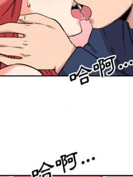 色花穴 1-60話[完結]_5365