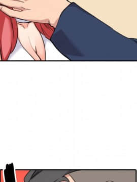 色花穴 1-60話[完結]_5362