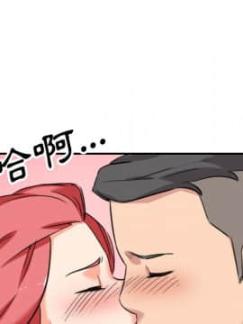 色花穴 1-60話[完結]_5364