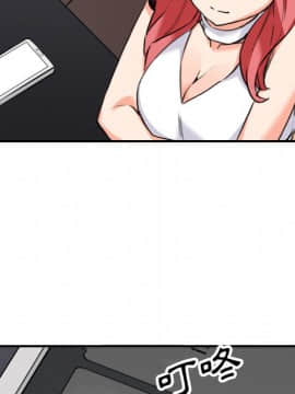 色花穴 1-60話[完結]_5353