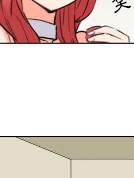 色花穴 1-60話[完結]_5356