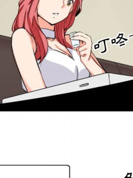 色花穴 1-60話[完結]_5347