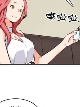 色花穴 1-60話[完結]_5344