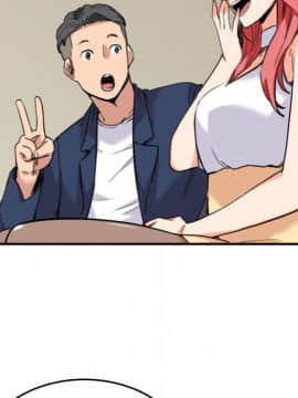 色花穴 1-60話[完結]_5321