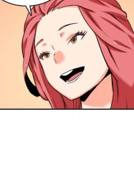 色花穴 1-60話[完結]_5311