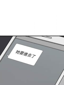 色花穴 1-60話[完結]_5305