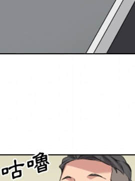 色花穴 1-60話[完結]_5306