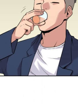 色花穴 1-60話[完結]_5307