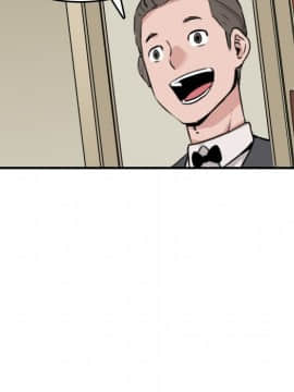 色花穴 1-60話[完結]_5301