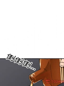 色花穴 1-60話[完結]_5302