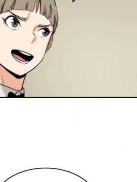 色花穴 1-60話[完結]_5295