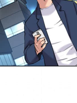 色花穴 1-60話[完結]_5283