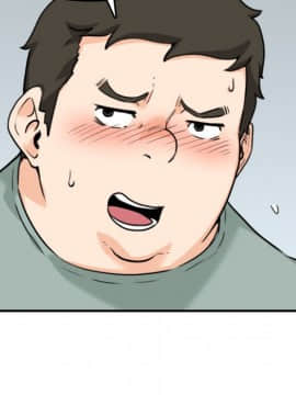 色花穴 1-60話[完結]_5277