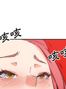 色花穴 1-60話[完結]_5247