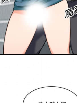 色花穴 1-60話[完結]_5218