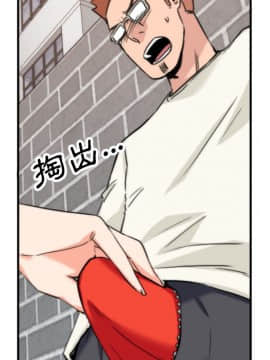 色花穴 1-60話[完結]_5221