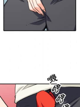 色花穴 1-60話[完結]_5214