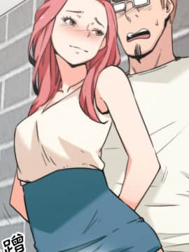 色花穴 1-60話[完結]_5217