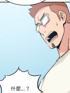 色花穴 1-60話[完結]_5206