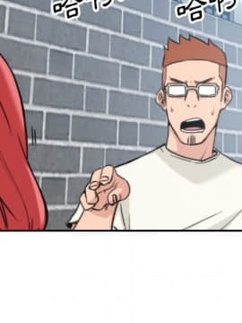 色花穴 1-60話[完結]_5199