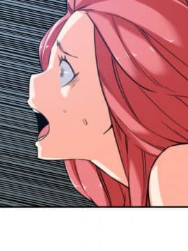 色花穴 1-60話[完結]_5194