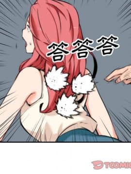 色花穴 1-60話[完結]_5191