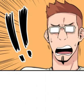 色花穴 1-60話[完結]_5178