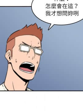 色花穴 1-60話[完結]_5166