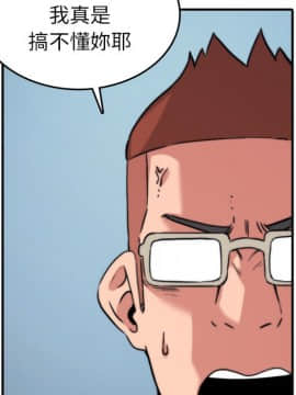 色花穴 1-60話[完結]_5169