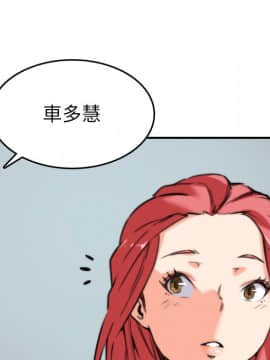 色花穴 1-60話[完結]_5163