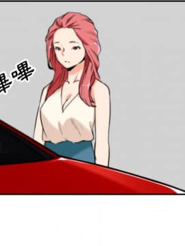 色花穴 1-60話[完結]_5162