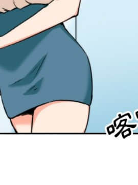 色花穴 1-60話[完結]_5158