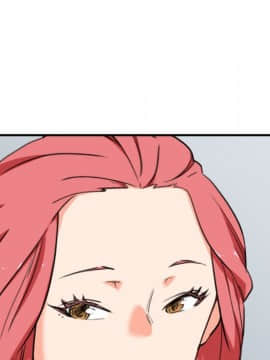 色花穴 1-60話[完結]_5148