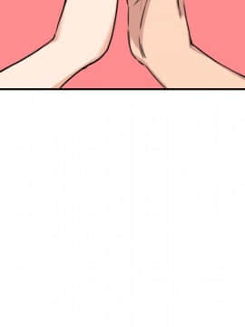 色花穴 1-60話[完結]_5141