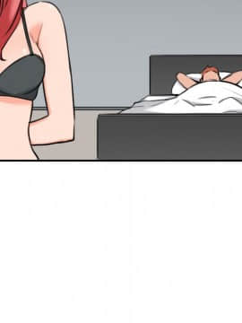 色花穴 1-60話[完結]_5144