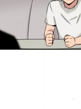 色花穴 1-60話[完結]_5138