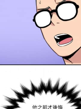 色花穴 1-60話[完結]_5135