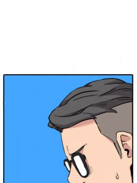 色花穴 1-60話[完結]_5133