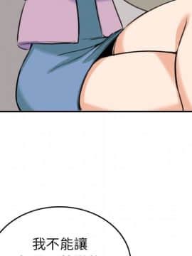 色花穴 1-60話[完結]_5128