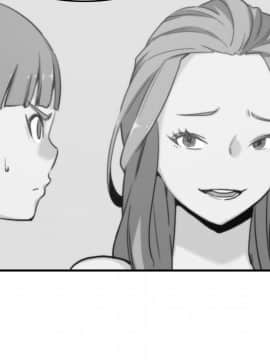 色花穴 1-60話[完結]_5115