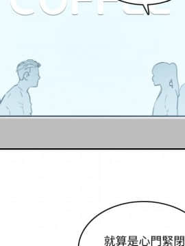 色花穴 1-60話[完結]_5118