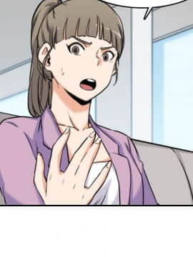 色花穴 1-60話[完結]_5112