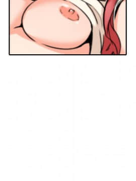 色花穴 1-60話[完結]_5106