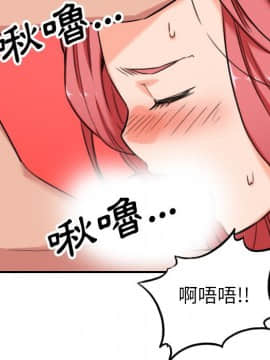 色花穴 1-60話[完結]_5089