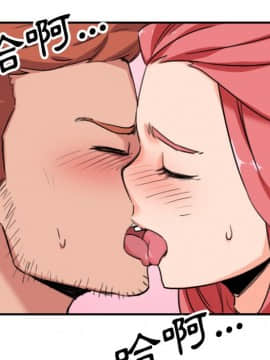 色花穴 1-60話[完結]_5086