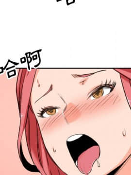 色花穴 1-60話[完結]_5087